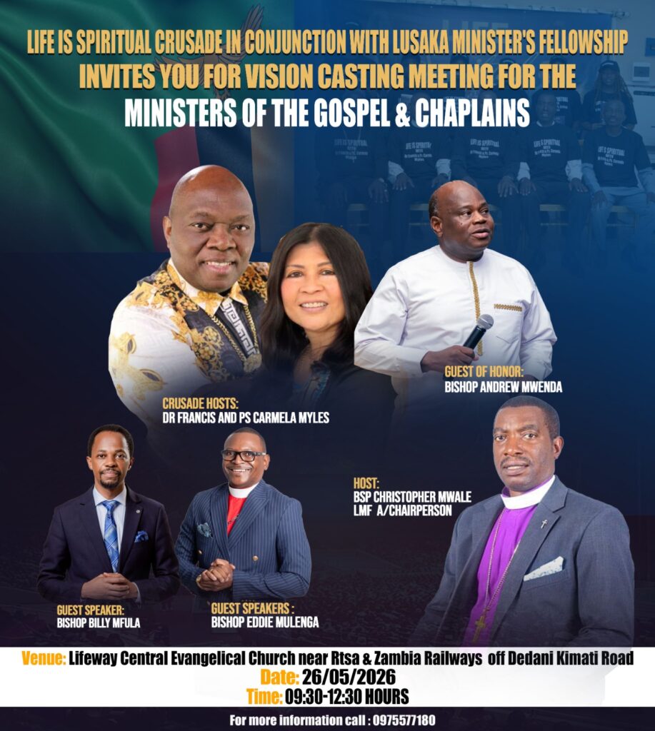 may 2026 lmf fellowship